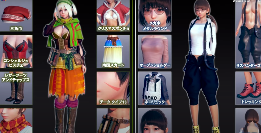 Honey Select 2 APK: A Place to Work and Dream.